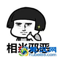 腾讯来这招，偷偷访问好友QQ空间会暴露！删记录也没用！