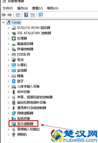 电脑显卡升级的方法