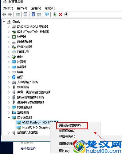 电脑显卡升级的方法