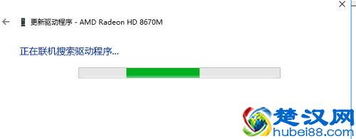 电脑显卡升级的方法