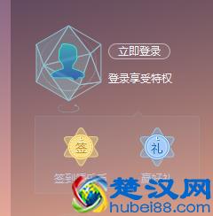 联想悄悄做了一个电脑管家：原来和他们有关