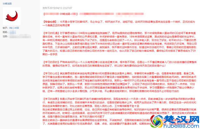 如何开通淘宝客，淘宝客怎么做推广？