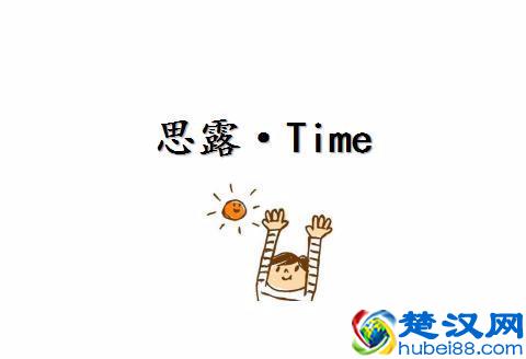 想要一个月瘦下30斤？坚持这3个好习惯，让减肥不反弹！