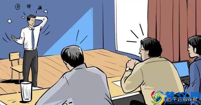 面试，自我介绍说点什么