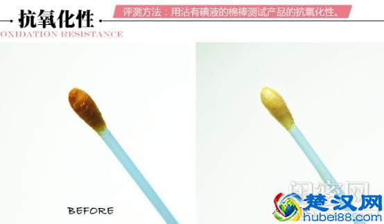 圣罗兰妍活青春精华液评测 每天都是少女时代