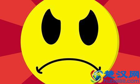 记住：千万不要把beach读成bitch，后果很严重！