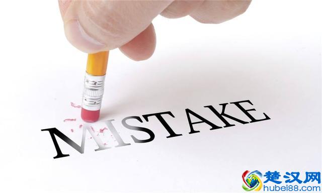 淘宝店铺如何快速升钻？