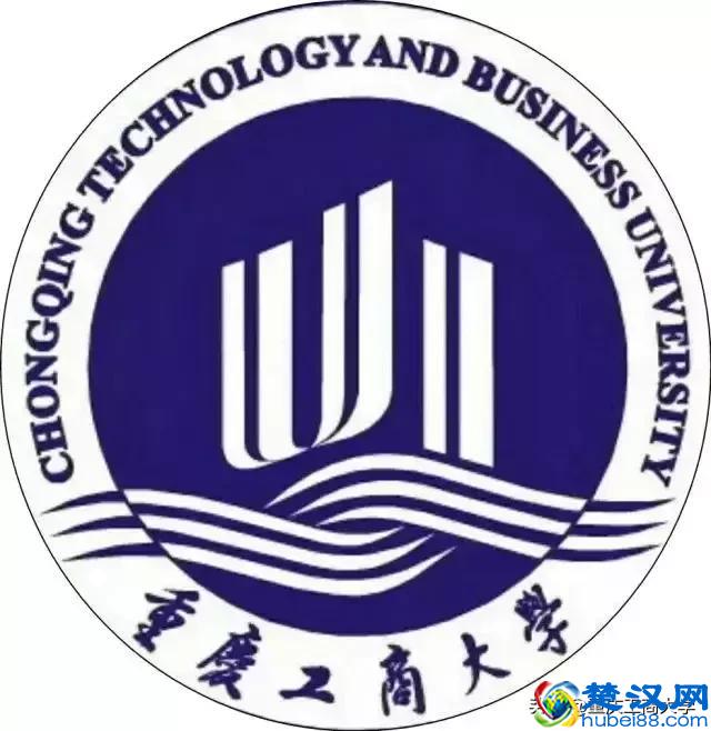 2019年多少分能读重庆工商大学？这篇干货送你参考