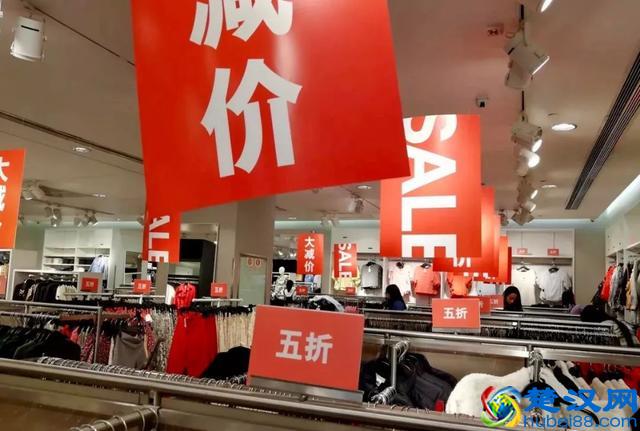 《西安快时尚品牌春季打折指南》：ZARA、优衣库...最低59元，便宜哭了！