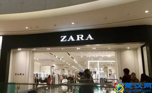 《西安快时尚品牌春季打折指南》：ZARA、优衣库...最低59元，便宜哭了！