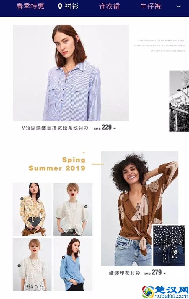 《西安快时尚品牌春季打折指南》：ZARA、优衣库...最低59元，便宜哭了！