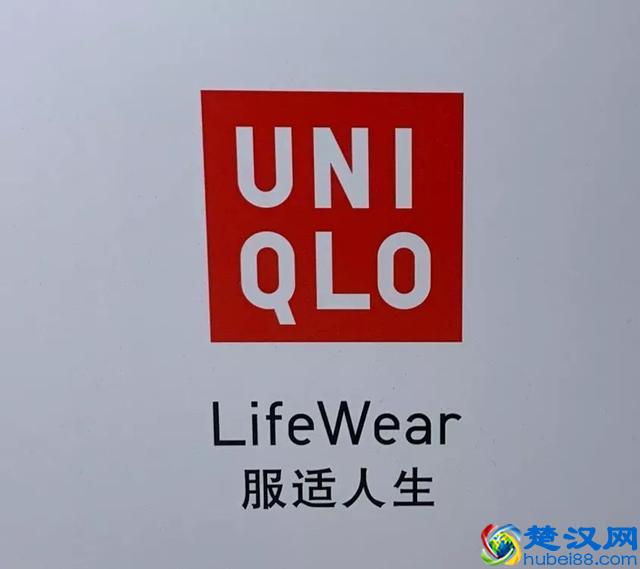 《西安快时尚品牌春季打折指南》：ZARA、优衣库...最低59元，便宜哭了！