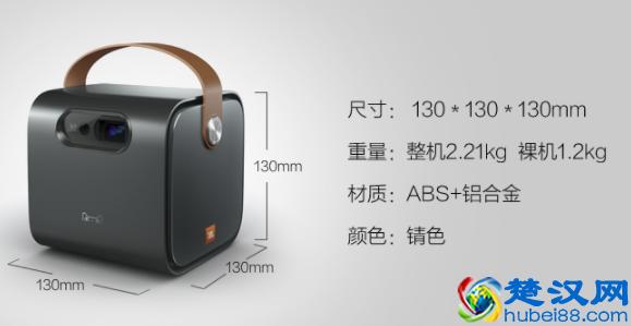 微型投影仪哪个品牌好，选购有什么注意事项