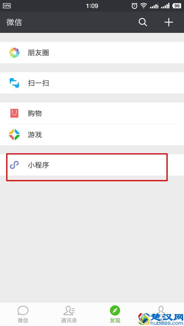 微信小程序发布了!你可能需要这篇指南+小程序推荐!