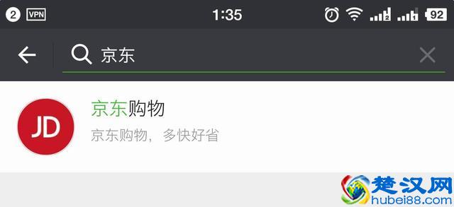 微信小程序发布了!你可能需要这篇指南+小程序推荐!