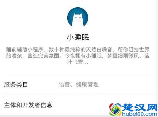 微信小程序发布了!你可能需要这篇指南+小程序推荐!