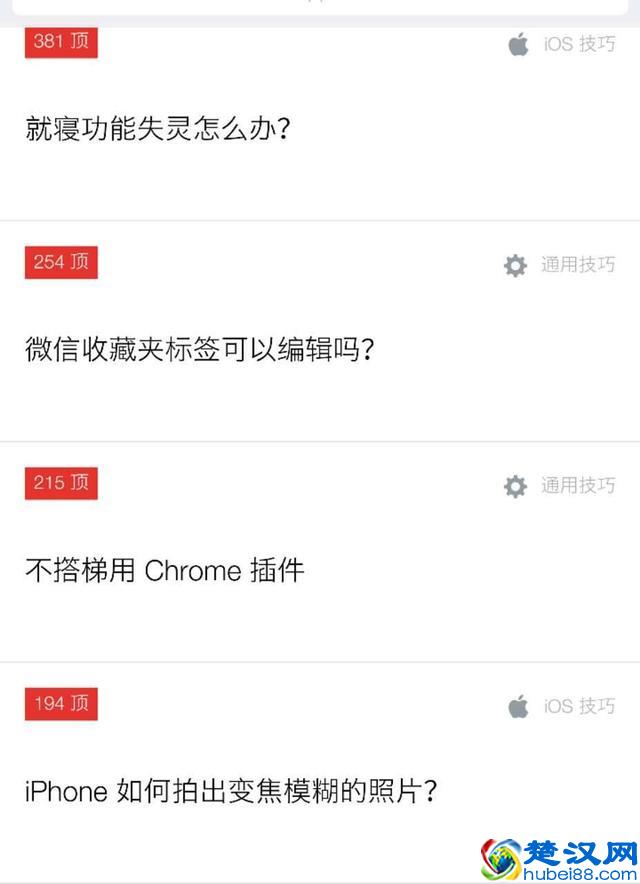 微信小程序发布了!你可能需要这篇指南+小程序推荐!