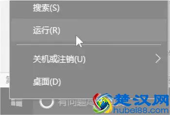 实用！清空回收站后的数据恢复，只需这几步