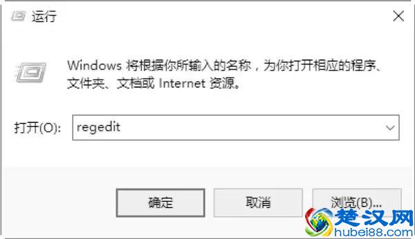 实用！清空回收站后的数据恢复，只需这几步