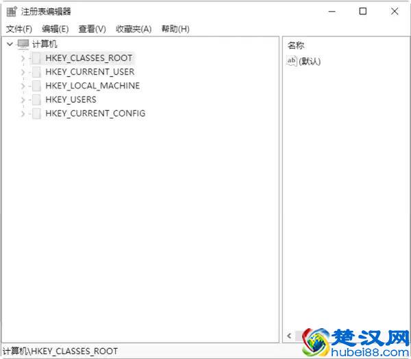 实用！清空回收站后的数据恢复，只需这几步
