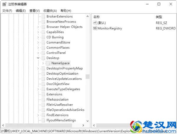 实用！清空回收站后的数据恢复，只需这几步