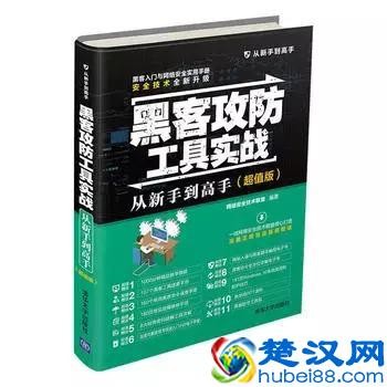 实用！清空回收站后的数据恢复，只需这几步