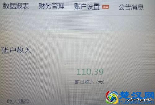 我的亲身经历：个人能靠写微信公众号养活自己吗？