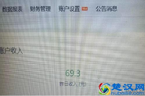 我的亲身经历：个人能靠写微信公众号养活自己吗？