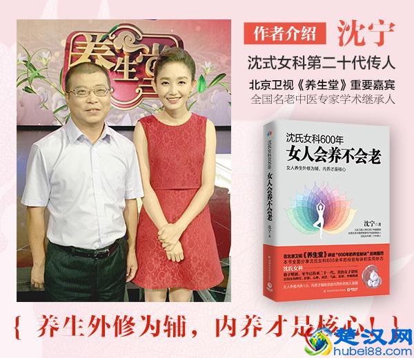 脸上长了难看的黄褐斑怎么办？试试这7个管用的“土方子”！