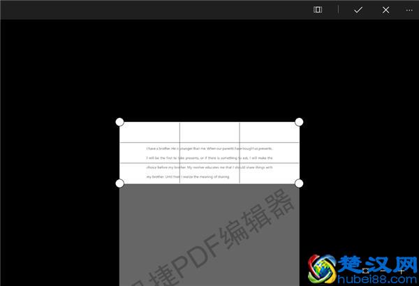 PDF有水印咋办？教你两招去水印的办法！跟水印说拜拜