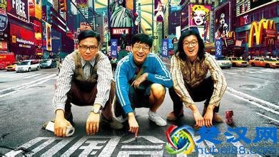 合伙人计划，在线教育平台“新鲜”玩法