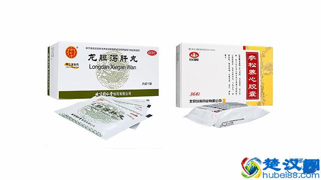 健康说：长期失眠是怎么引起的？对人都有哪些影响？