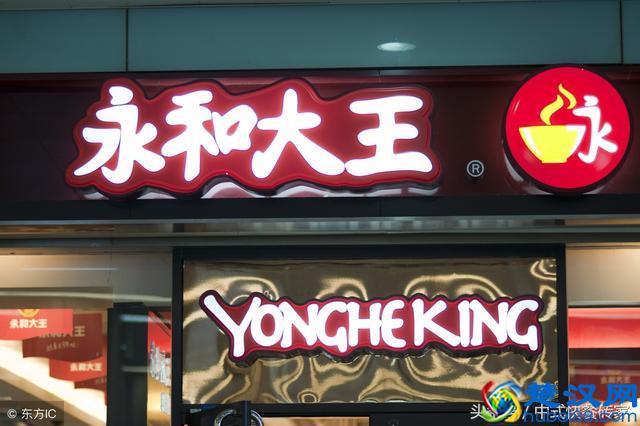 2018年中国餐饮集团，快餐品牌10强，你肯定有吃过！