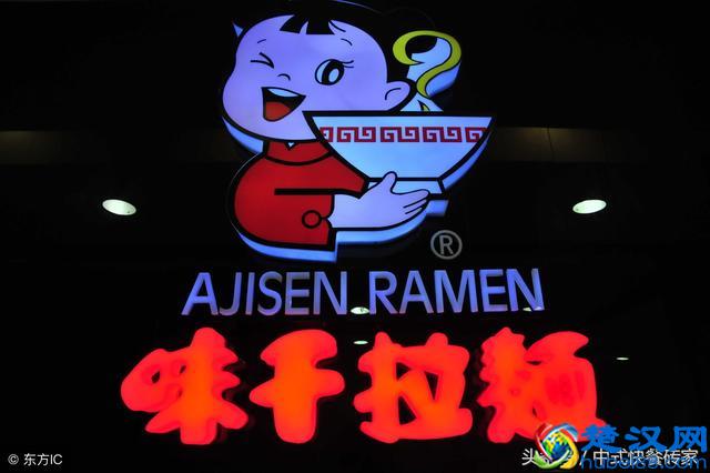 2018年中国餐饮集团，快餐品牌10强，你肯定有吃过！