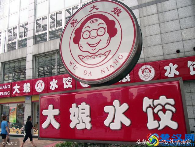 2018年中国餐饮集团，快餐品牌10强，你肯定有吃过！