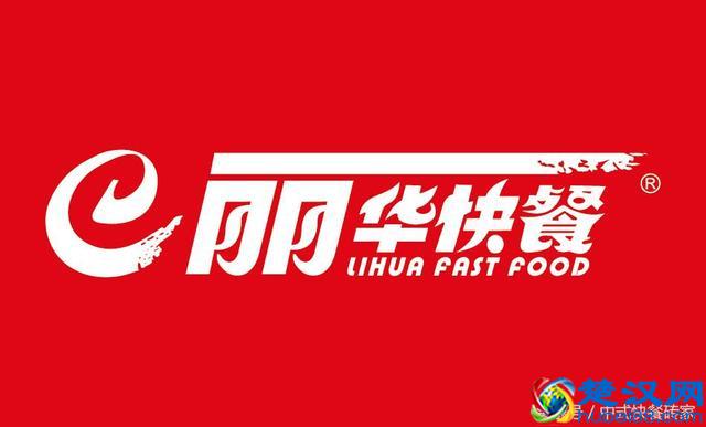 2018年中国餐饮集团，快餐品牌10强，你肯定有吃过！