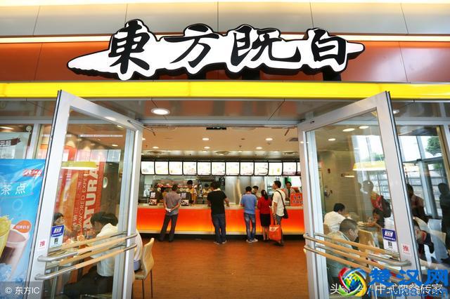 2018年中国餐饮集团，快餐品牌10强，你肯定有吃过！