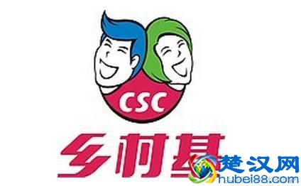 2018年中国餐饮集团，快餐品牌10强，你肯定有吃过！