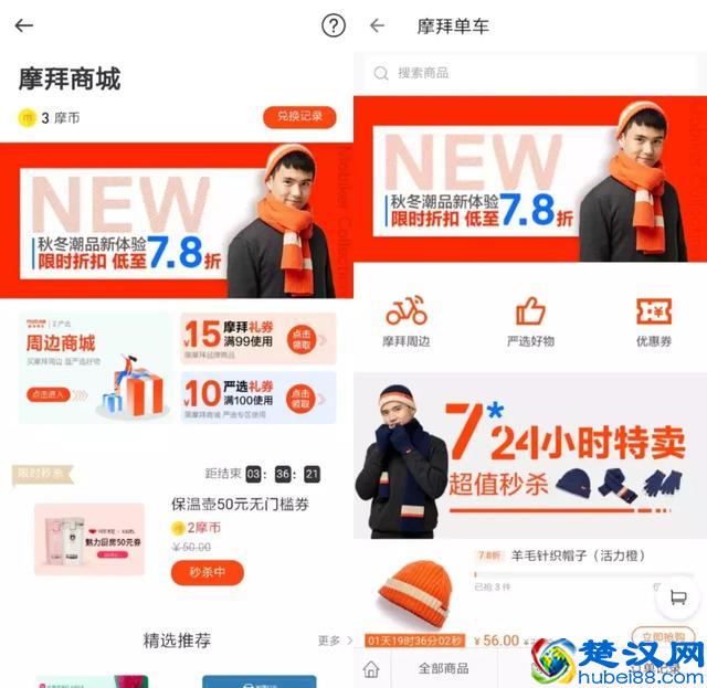 小程序插件怎么玩？有赞和千万级用户的“群里有事”做了一次示范