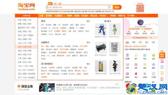 怎么在开网店创业？这三点学会了做什么都容易