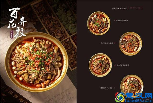 老百姓开小餐馆，最需要弄清楚的4件事情，它们是开店的根本