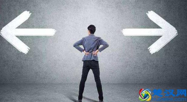 一个优秀的管理者必须具备的6大领导能力，这是做高管的基础！