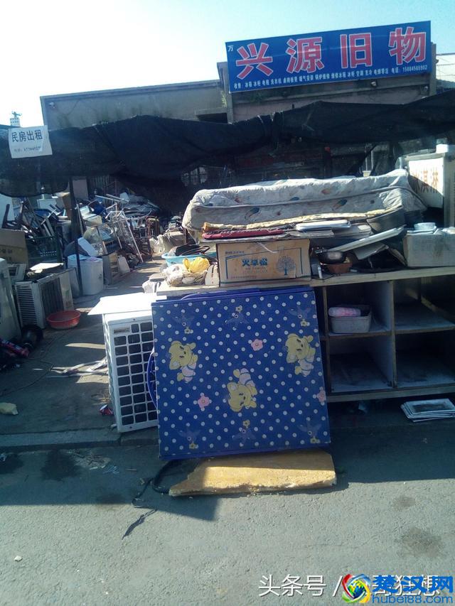 大揭秘：最火的暴利项目，旧物回收，背后的利润有多大