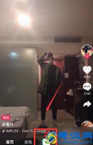 抖音怎么录制30秒视频 选择背景音乐时间长的