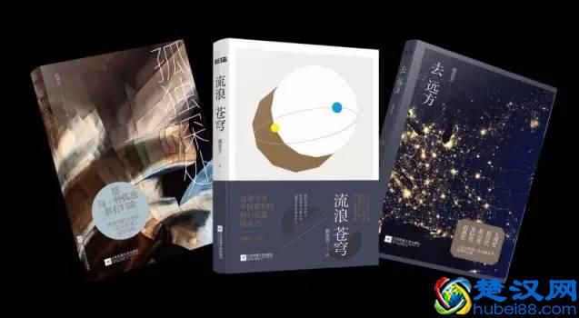 最畅销的诺贝尔文学奖获奖作品，快看看你读过哪些