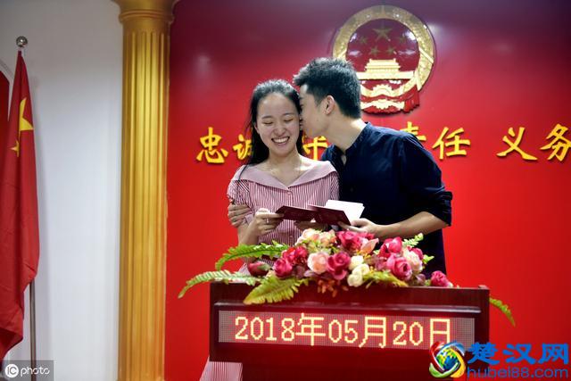 结婚证多少钱，领取需做什么准备？