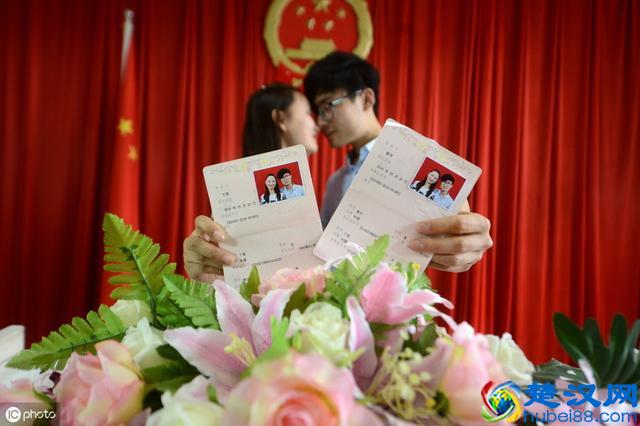 结婚证多少钱，领取需做什么准备？