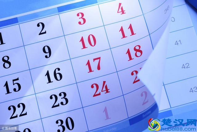 结婚证多少钱，领取需做什么准备？