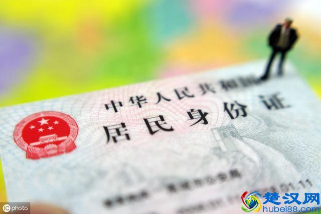 结婚证多少钱，领取需做什么准备？