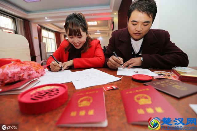 结婚证多少钱,领取需做什么准备?